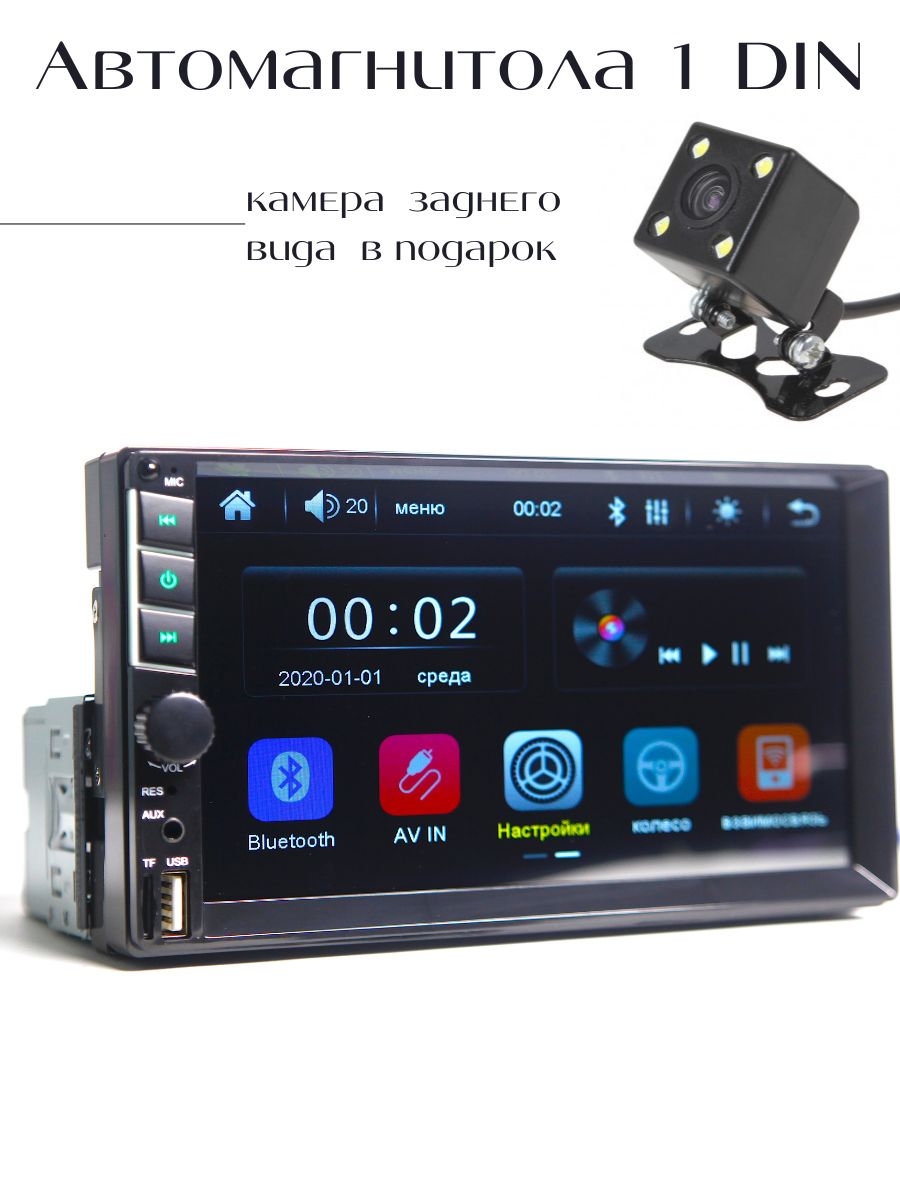 Idoing Px6 Android 10 Iptx Купить