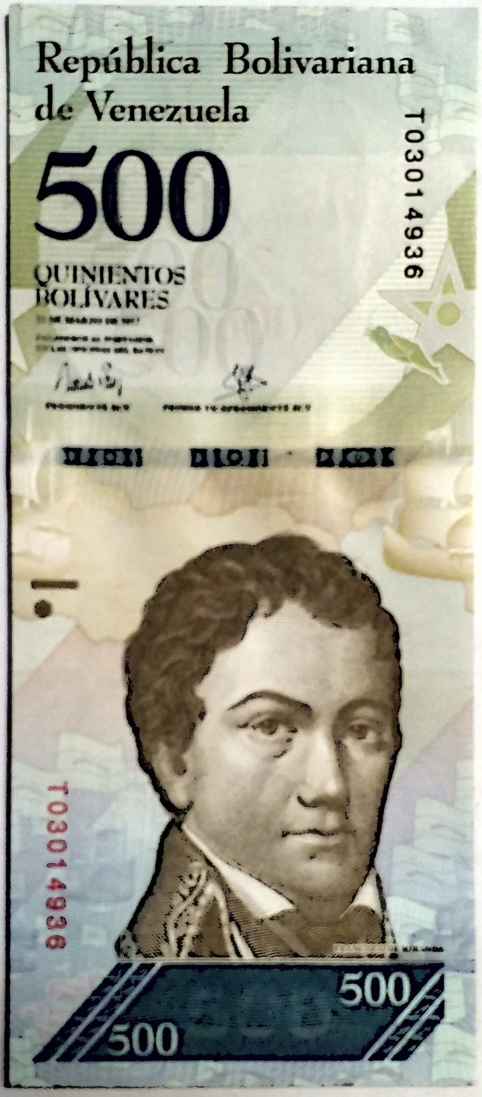 Купить Купюры Венесуэлы 10 Боливар 2008 Год