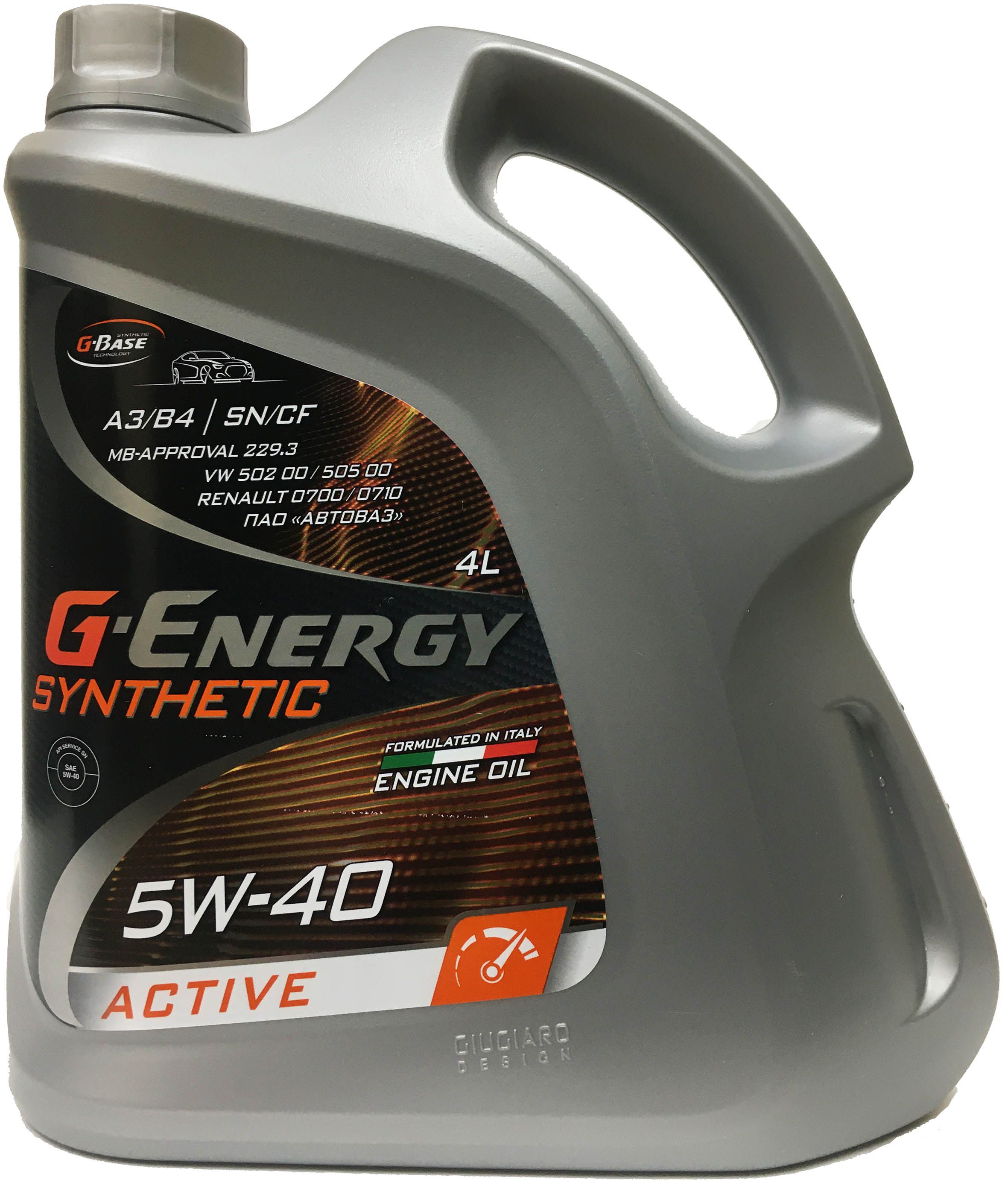 G energy synthetic far east 0w 20