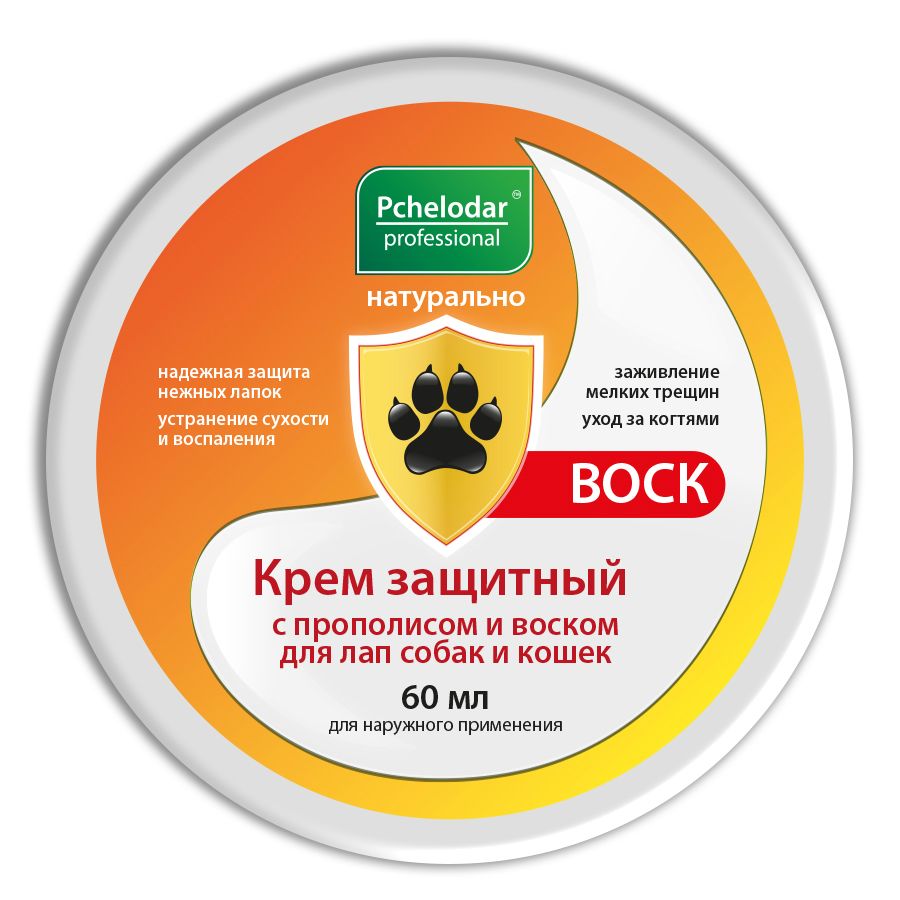 Пчелодар Крем защитный с прополисом и воском для лап собак и кошек, 60мл