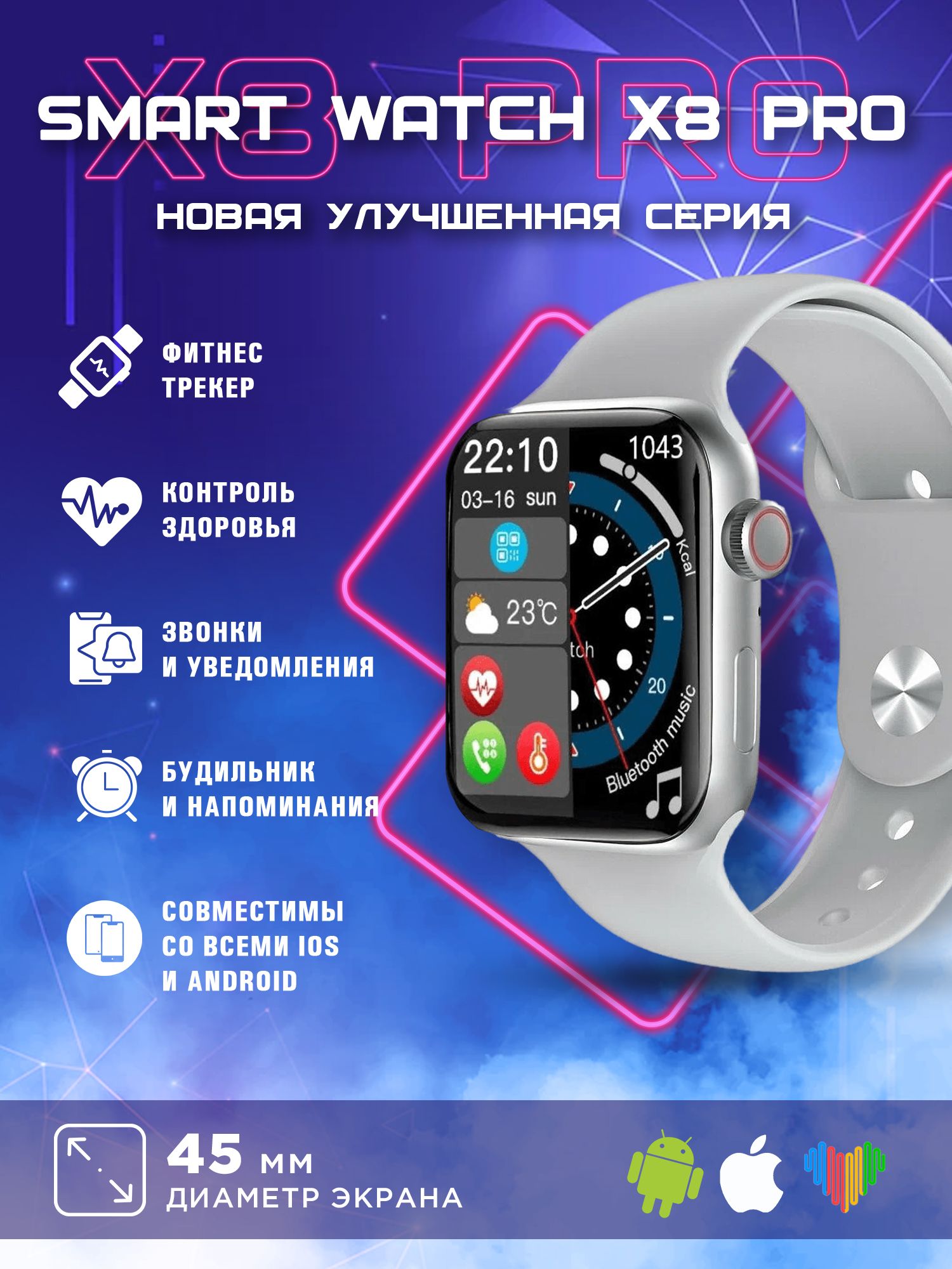 Смартфон С Нфси – купить в интернет-магазине OZON по выгодной цене