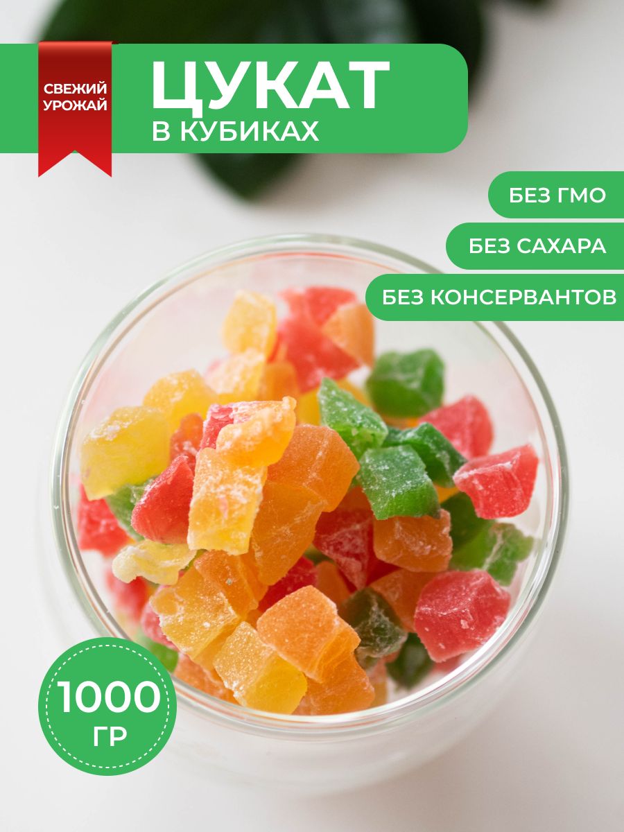 Упаковка для всей семьи! 