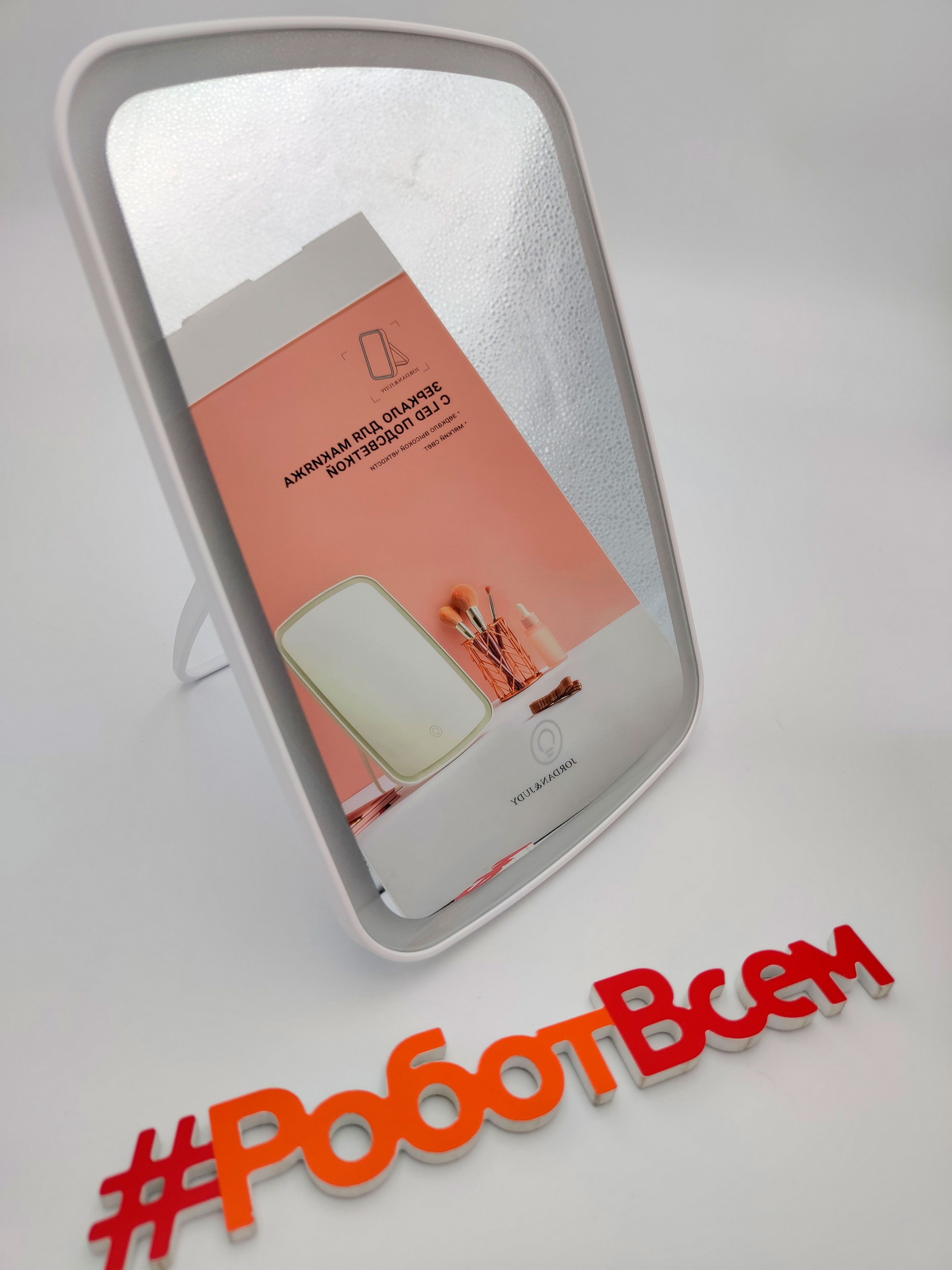 Зеркало с подсветкой xiaomi led makeup mirror (nv026). Косметическое зеркало с подсветкой jordan judy led makeup mirror nv026. Xiaomi jordan judy led makeup mirror nv026. Зеркало xiaomi desktop led makeup mirror (nv026). Зеркало xiaomi jordan & judy led lighted makeup mirror nv026.