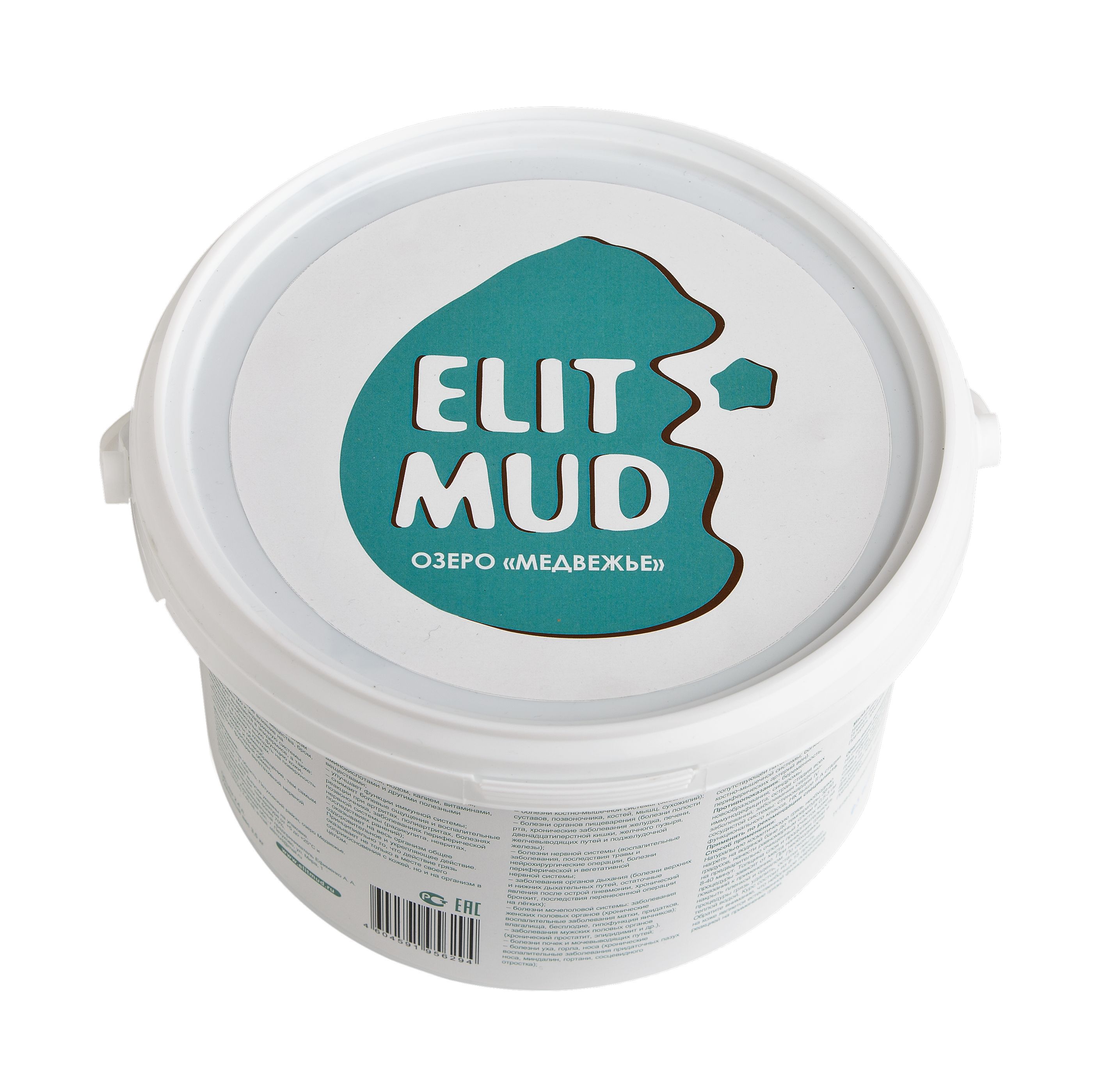 Грязь лечебная elitmud 20 кг производитель ооо "атлантис" фото. Сульфидно-иловые лечебные грязи. Грязь с медвежьего озера противопоказания. Грязь с медвежьего озера. Грязь с озера медвежье чем полезна.