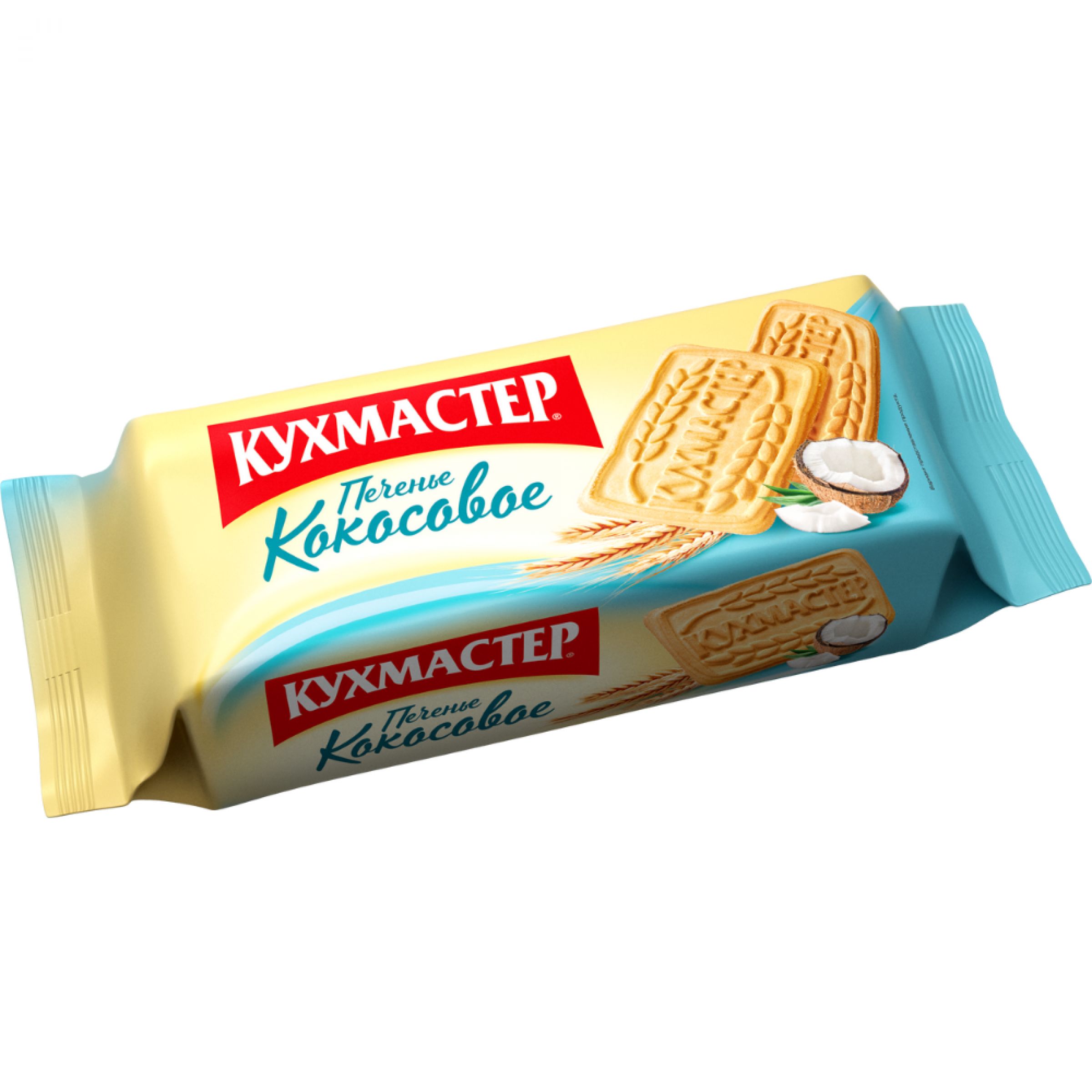 Печенье кухмастер фото Печенье "Кухмастер "Кокосовое" 170г/ 2шт - купить с доставкой по выгодным ценам 