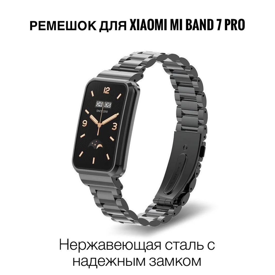 Band 7 pro ремешки. Ми бэнд 7 про задняя панель.