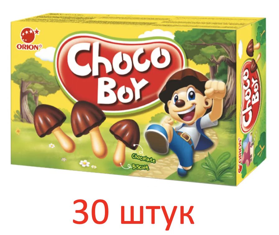 Прическа чоко боя