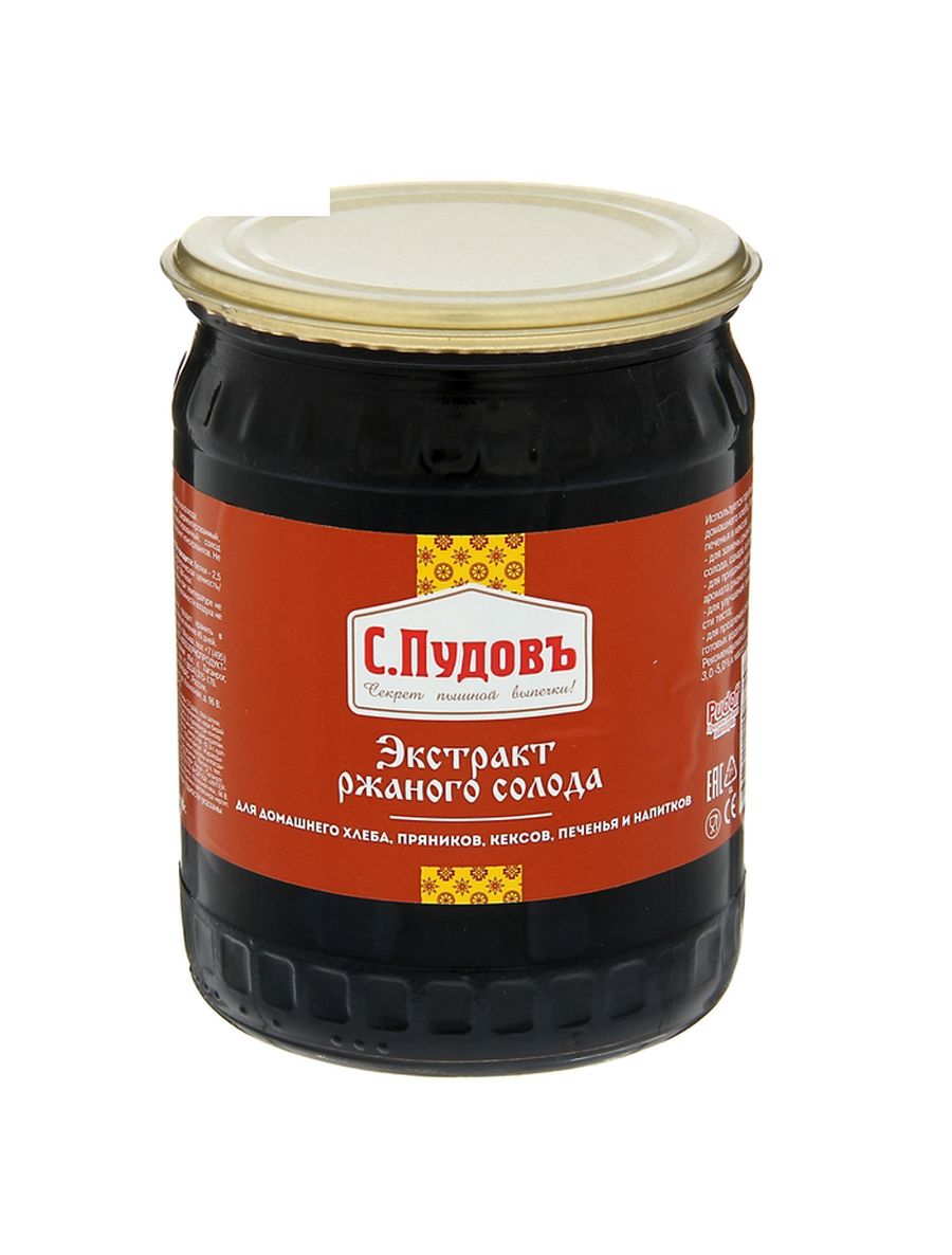 Ржаной экстракт. Экстракт ячменно-солодовый. Ржаной экстракт. Ржаной экстракт. Ржаной экстракт.