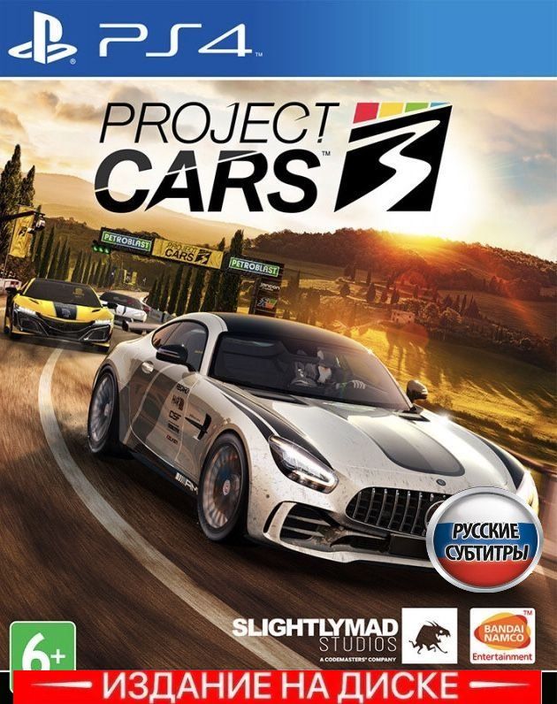 project cars2 ps4