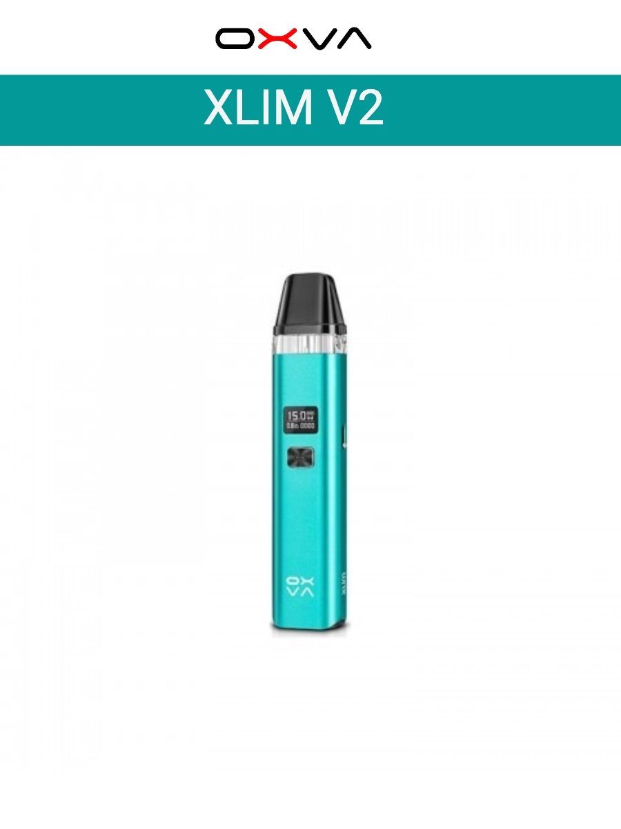 Xlim. OXVA xlim v2 Kit. Oxvo xlim v2. Испарители OXVA xlim.