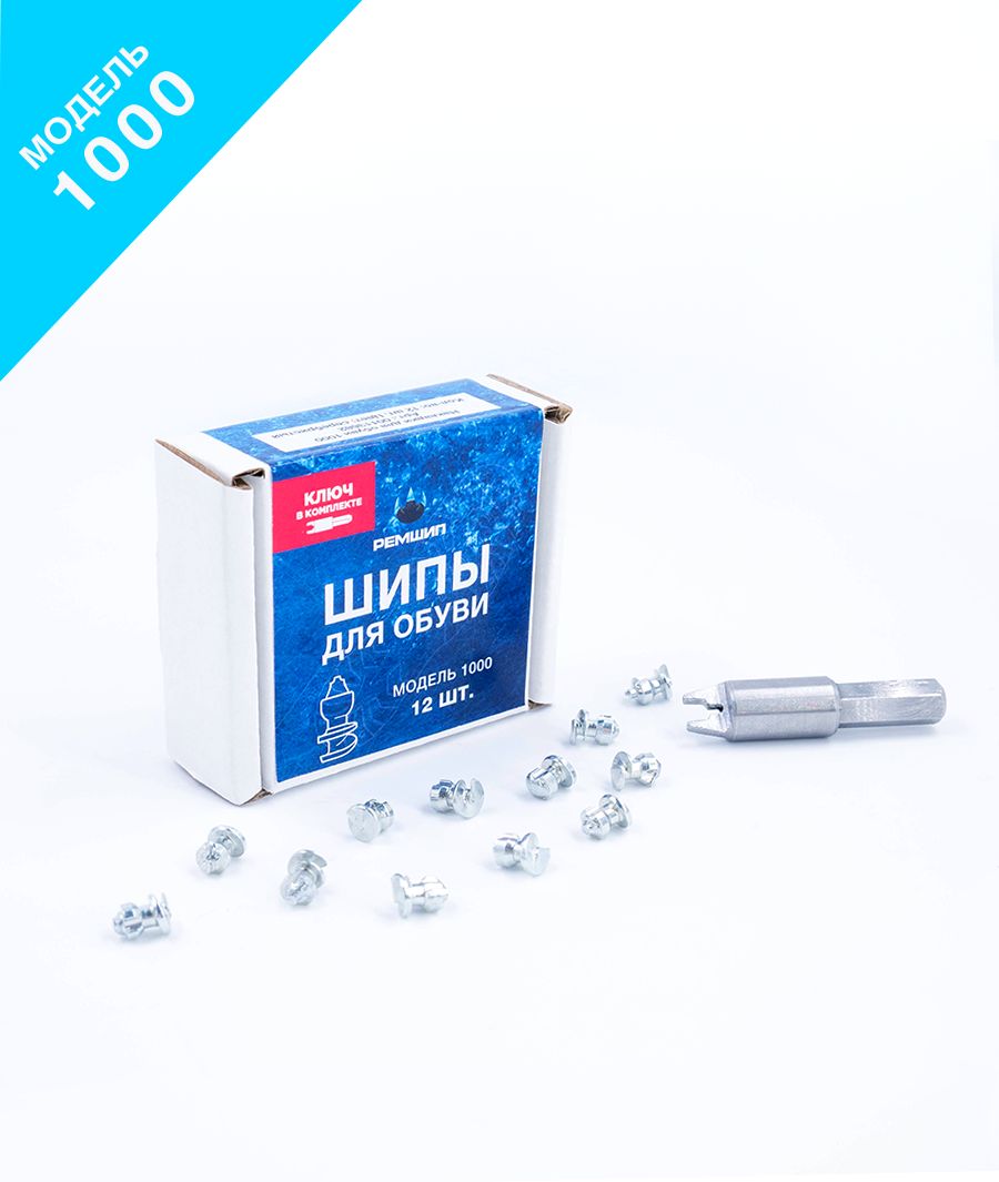 дюбель распорный tchappai 6*30 (1000 шт). шипы 1000. дюбель 6*40 распорный (усы, шипы) tchappai, шт. шипы bestgrip. шипы грузовые ремшип.