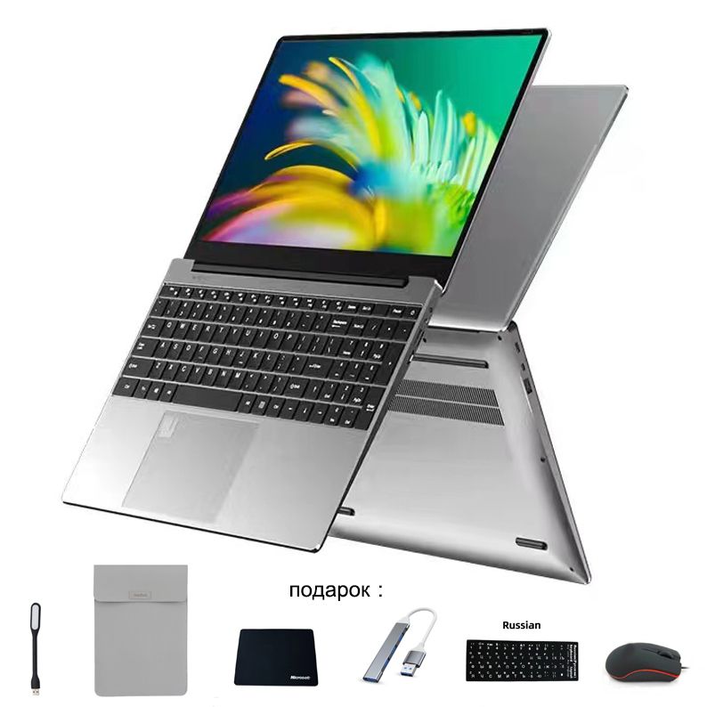 Intel celeron n5105 2.0 ггц. Intel celeron n5105 2.0 ггц