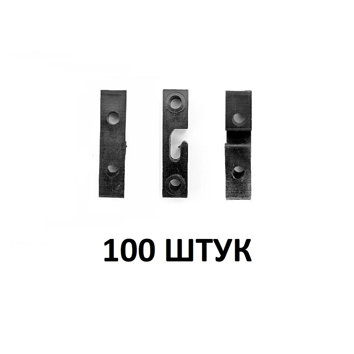 Крепление 100 на 100. Защитный токопровод км 100 с комплектом крепежа. 868613x100 крепление.