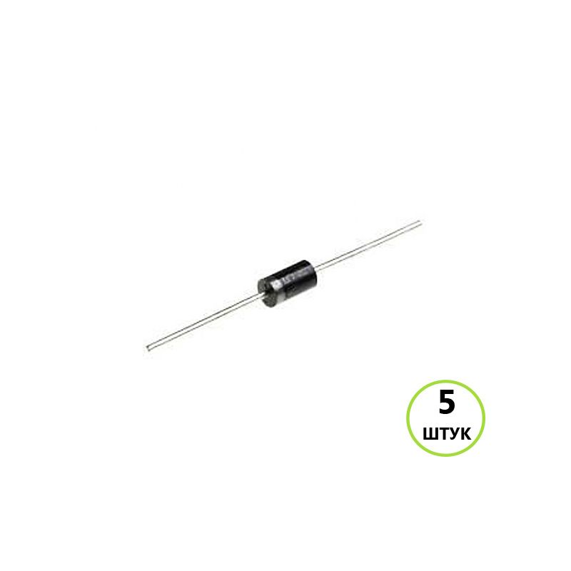 Диод SR3200 (S3200) - Schottky Barrier Rectifier, 3A, 200V, DO-201AD, 5 штук