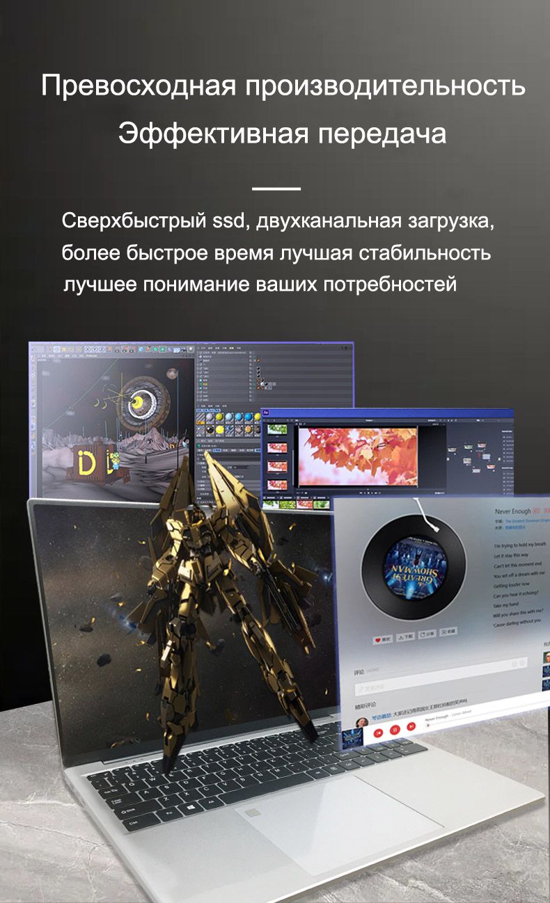 Игровой Ноутбук В Рассрочку