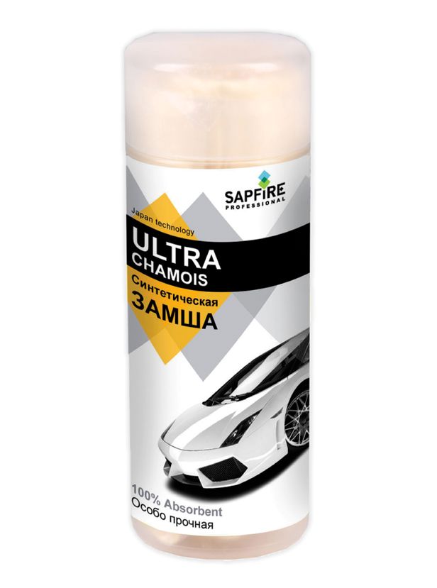 Синтетик ультра. Синтетическая замша особо прочная Ultra Chamois Sapfire. Синтетическая замша Ultra Chamois сапфир. Смазка силиконовая Sapfire. Сапфир тряпка профессионал.