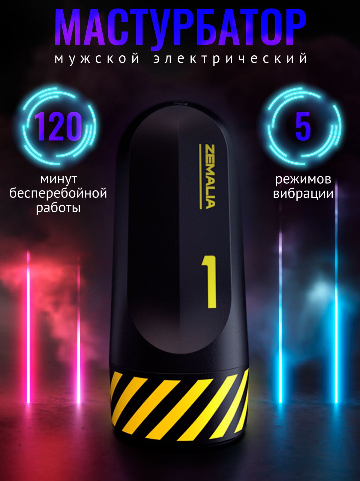 Electric Massager Masturbation Порно Видео | altaifish.ru