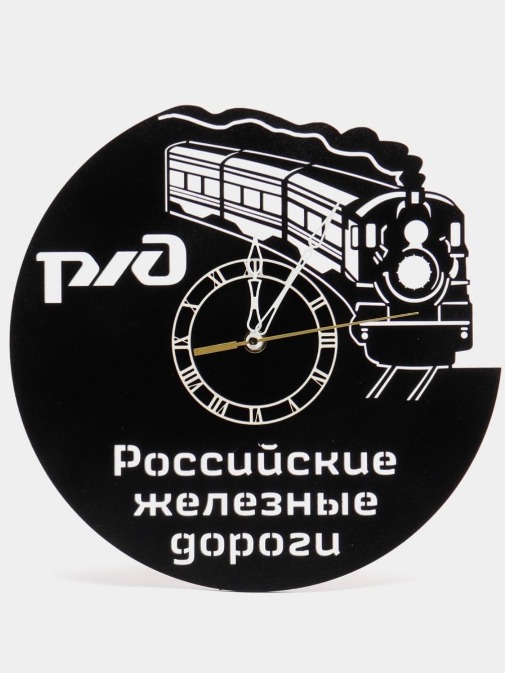 Ул часовая 20 поликлиника ржд. Многофункциональная поликлиника. Часовая ржд телефон. Часы ржд настенные. Часы ржд настенные.