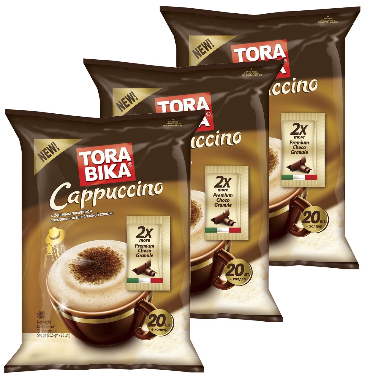 Кофе 3 в 1 с шоколадной крошкой. Torabika Cappuccino. Кофе 3 в 1 капучино. Кофе 3в1 Торабика. Кофе Торабика капучино.