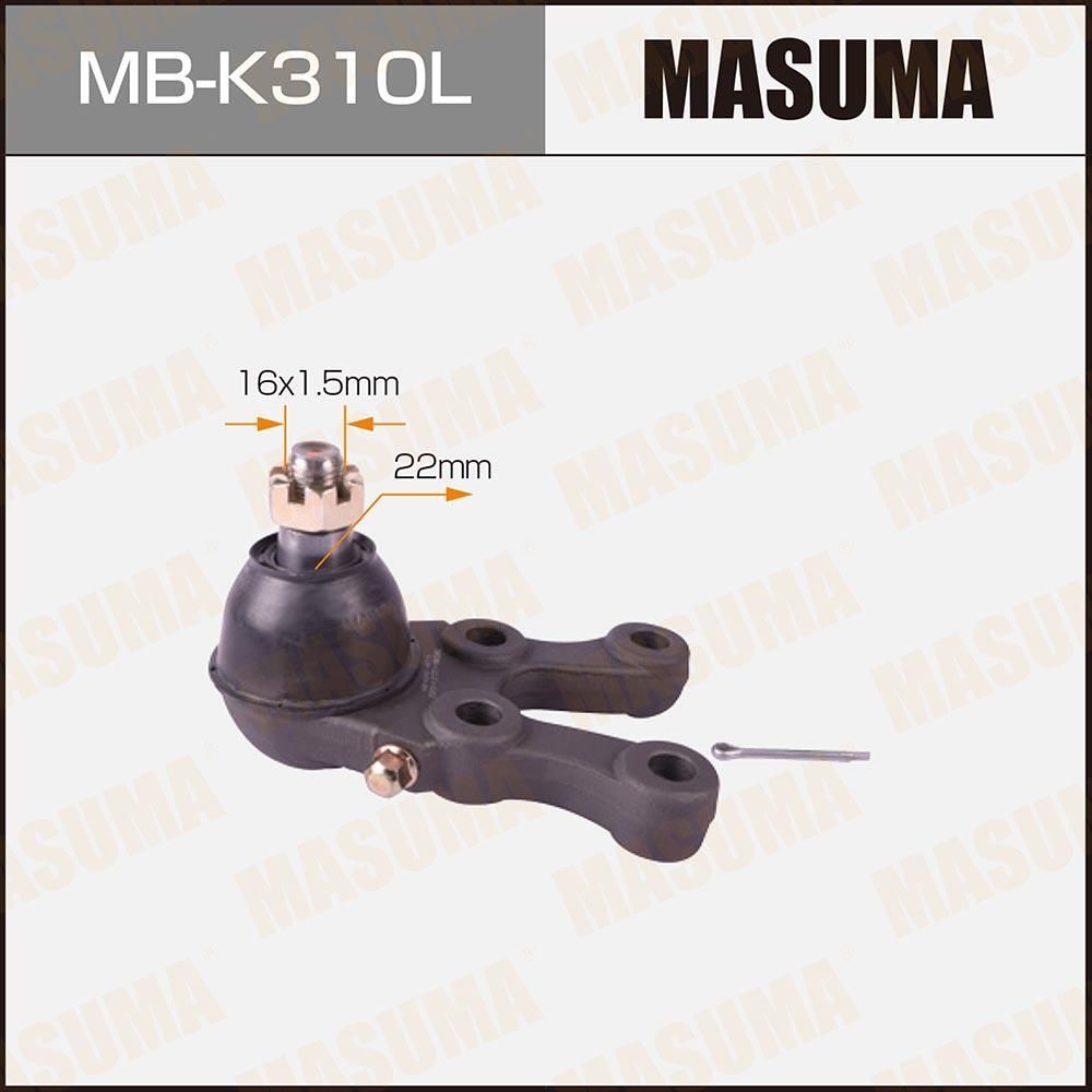 A15 41m r309. Шаровая опора Masuma MB-9569. Masuma опора шаровая l 1шт. Masuma mbc1002r опора шаровая. Шаровая опора Masuma MB-k309r.