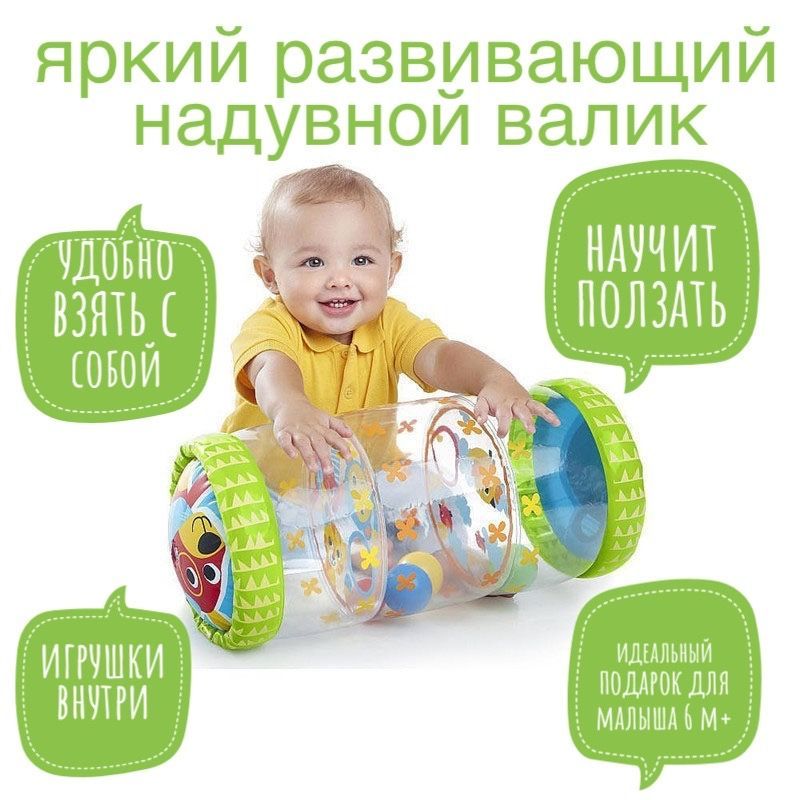 Подушка для детей Somia Kids