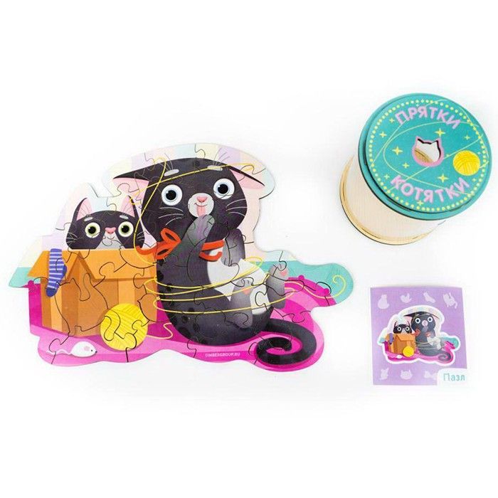 маленький котёнок прятки игра. пазл мастер игрушек одни дома, фигурный 34 элемента. игрушка котятки прятки. пазл фигурный "пингвинчик". фабрика мастер игрушекig0704 фигурный пазл "прятки-котятки" 34 элемента.