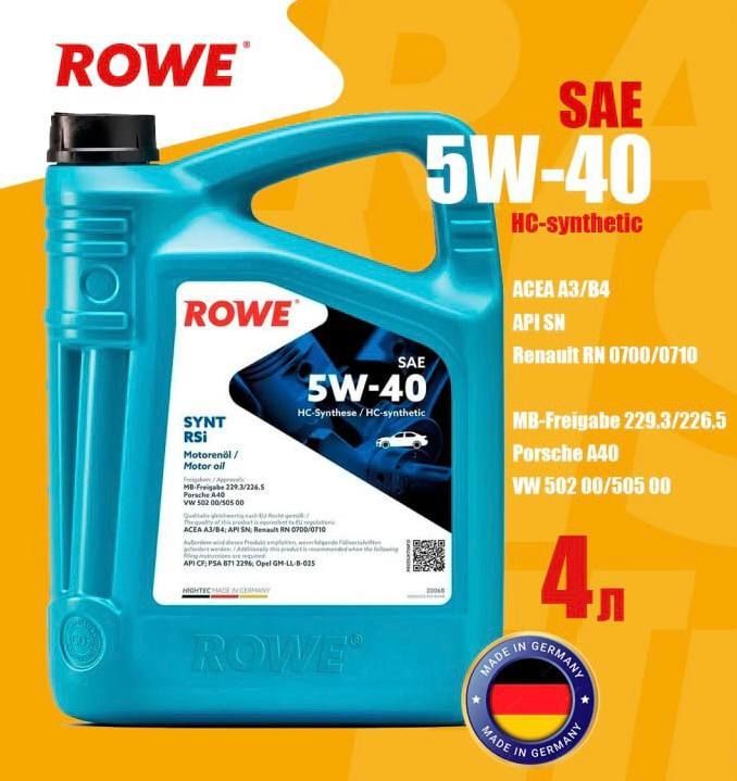 Rowe 5w40 Synt RSI 5л артикул. Масло моторное Rowe Synt Asia 5w40 артикул. Масло моторное Rowe 10w40 HLS Synt RS d1 4л канстра. Моторное масло rowe 5w 40