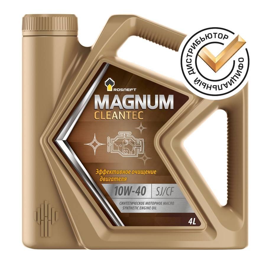 Magnum cleantec 10w 40