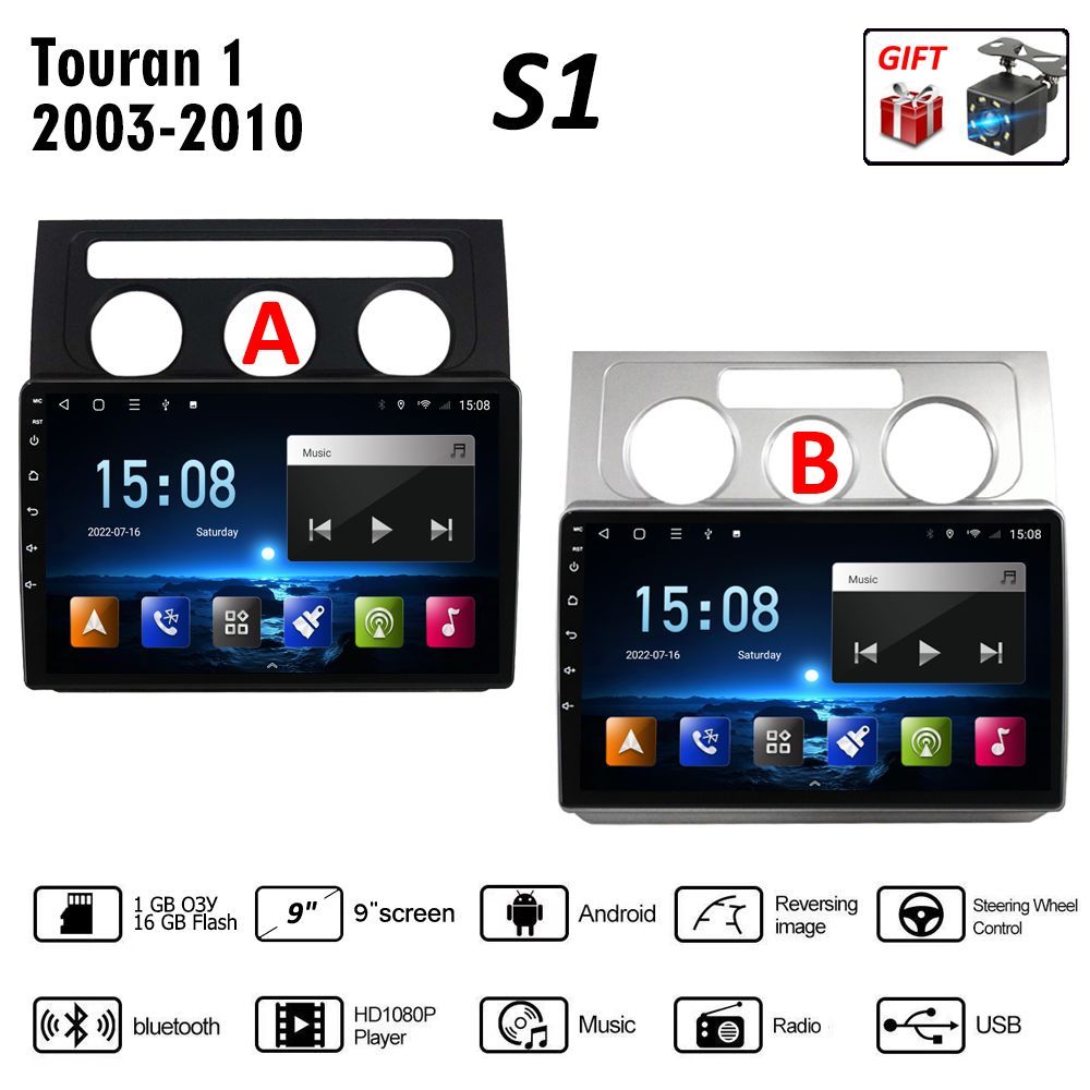 магнитола 2 din android отзывы