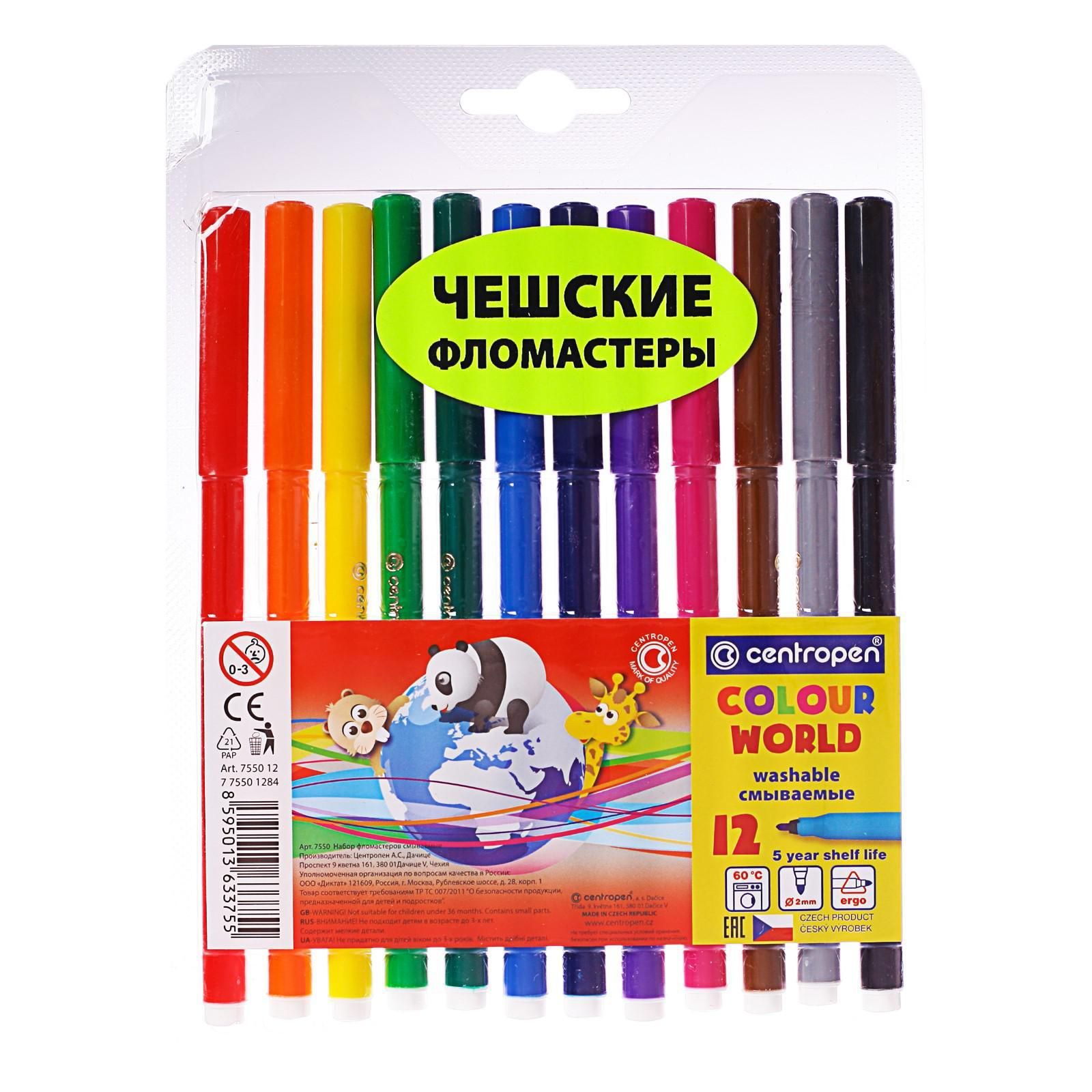 Centropen. Фломастеры Centropen 12 цветов. Фломастеры 10 цв. Centropen смываемые "Colour World. Paste" 304728. "Фломастеры 12цв Centropen                              , , набор". Centropen 7550 Colour World 24.