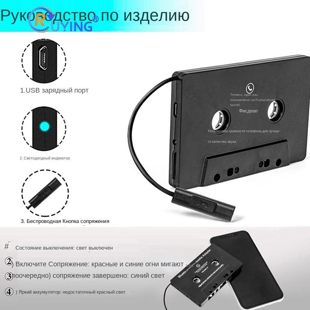 BLUETOOTH USB MP3 FM МОДУЛЬ В КАССЕТНЫЙ МАГНИТОФОН | Вторая жизнь старого магнитофона