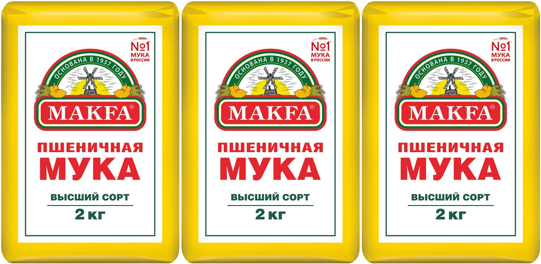 рецепт пиццы мука макфа фото 112