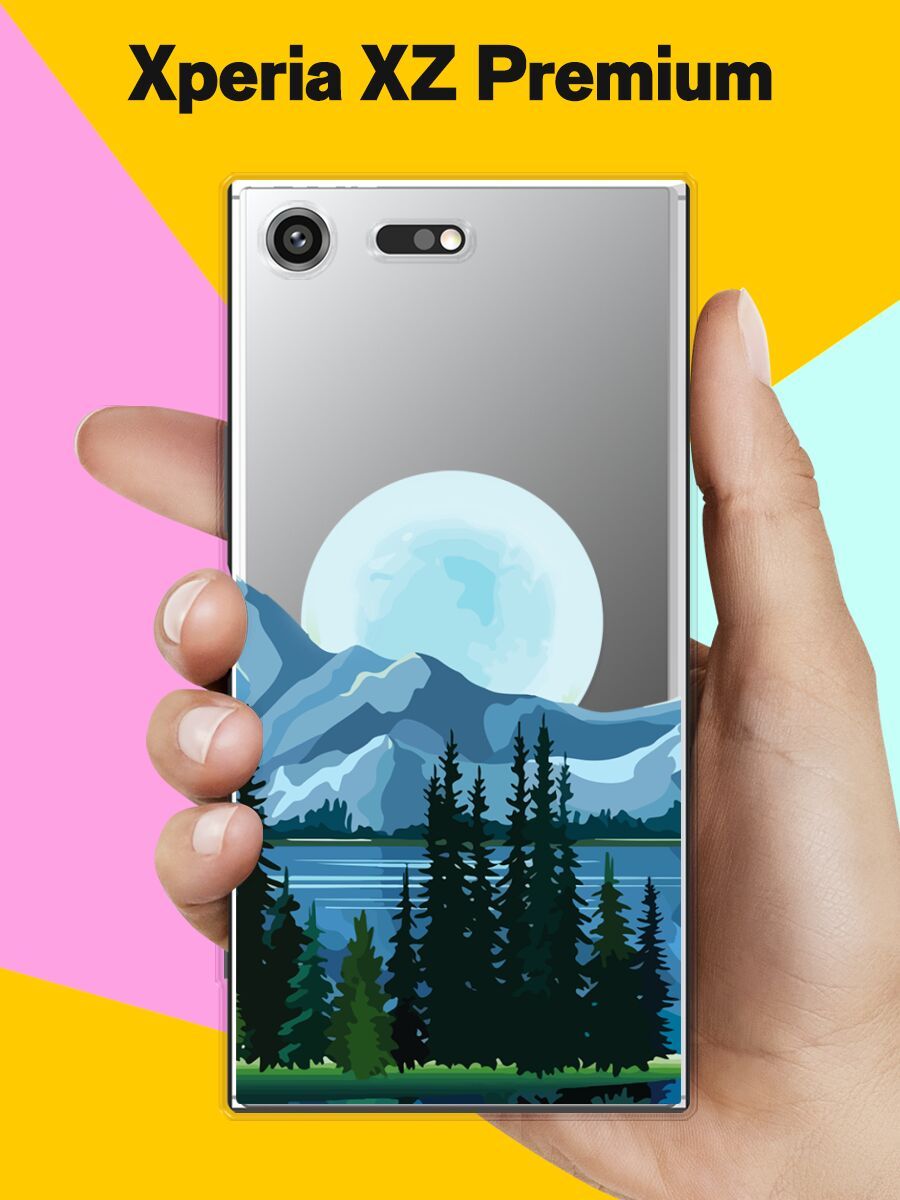 Силиконовый чехол на Sony Xperia XZ Premium Луна / для Сони Иксперия Икс  Зет Премиум - купить с доставкой по выгодным ценам в интернет-магазине OZON  (736842332)