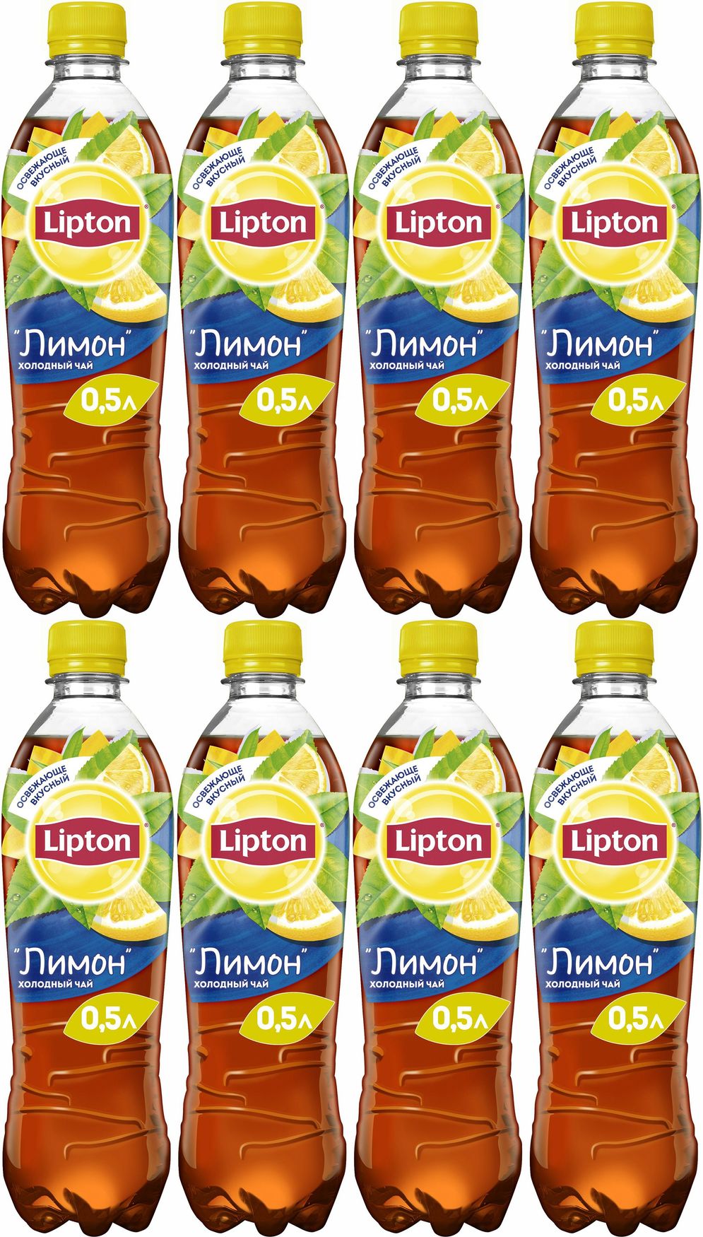 Холодный чай Lipton лимон 0,5 л, комплект: 8 упаковок по 500 мл