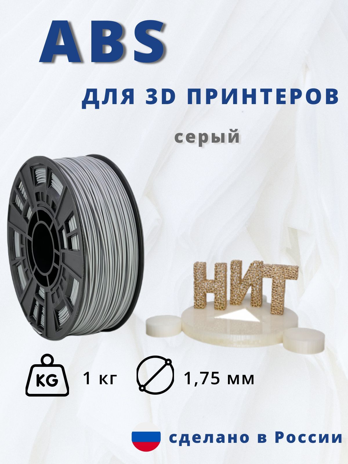 3Dcream.ru