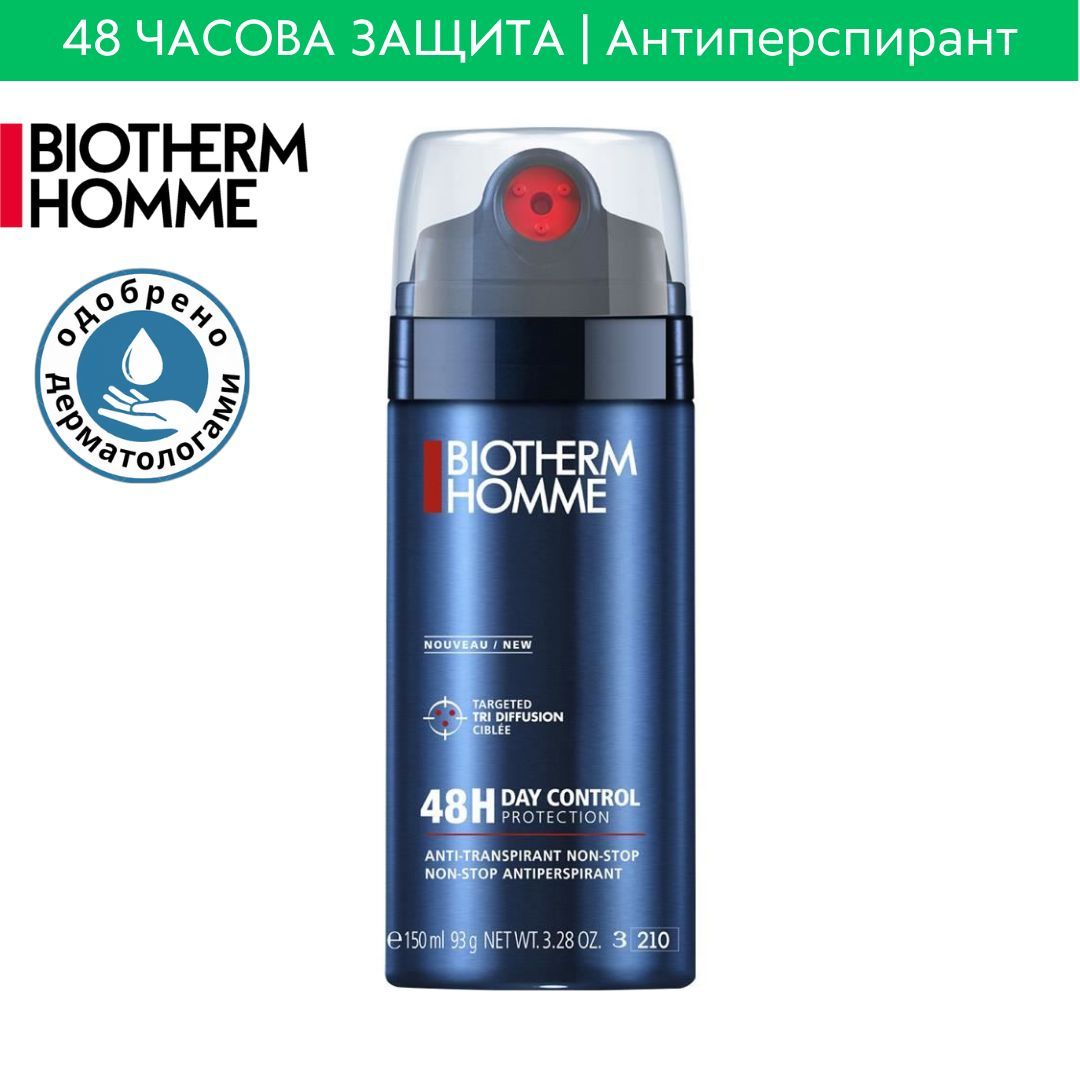 Biotherm Homme Дезодорант Мужской Купить