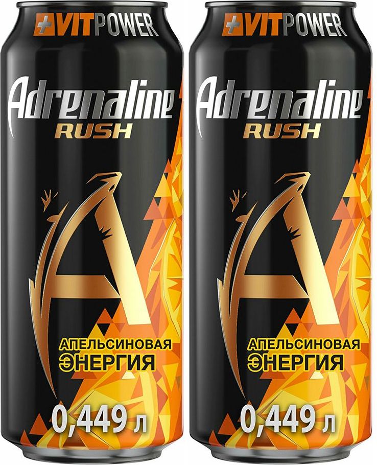 Адреналин продукты. Напиток Adrenaline Rush энергетический 449мл. Adrenalin juicy напиток энергетический. Adrenaline Rush Ягодная энергия. Adrenaline "juicy" Ягодная энергия 0.449 л.