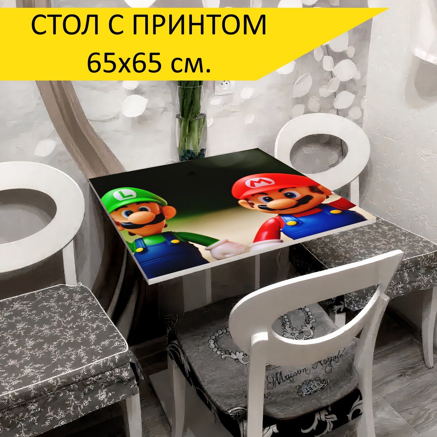 Стол марио. Стол Марио Аскона. Столик Mario, эвкалипт. Стол письменный Марио.