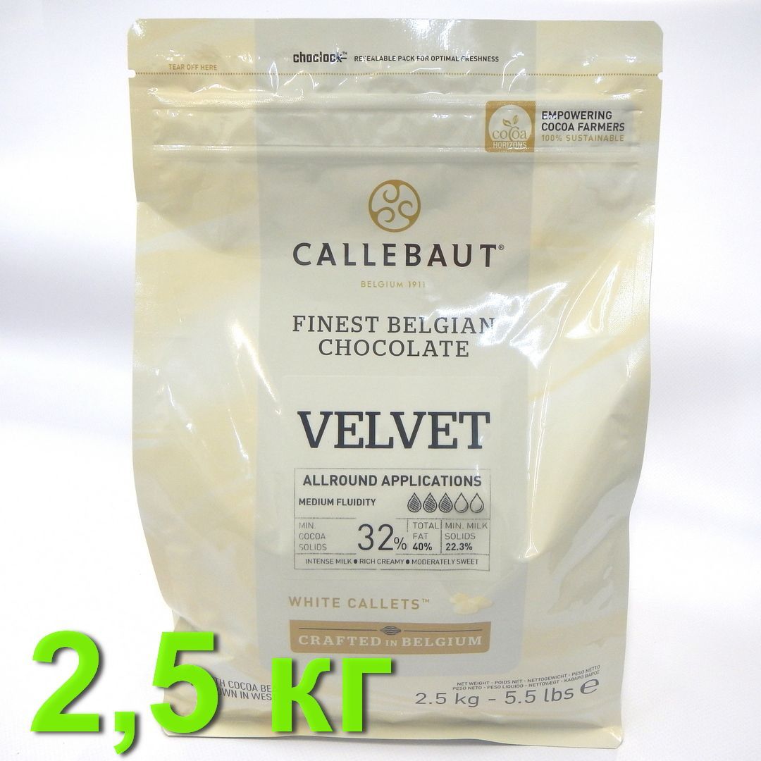 Купить Белый Шоколад Callebaut 2.5 Кг