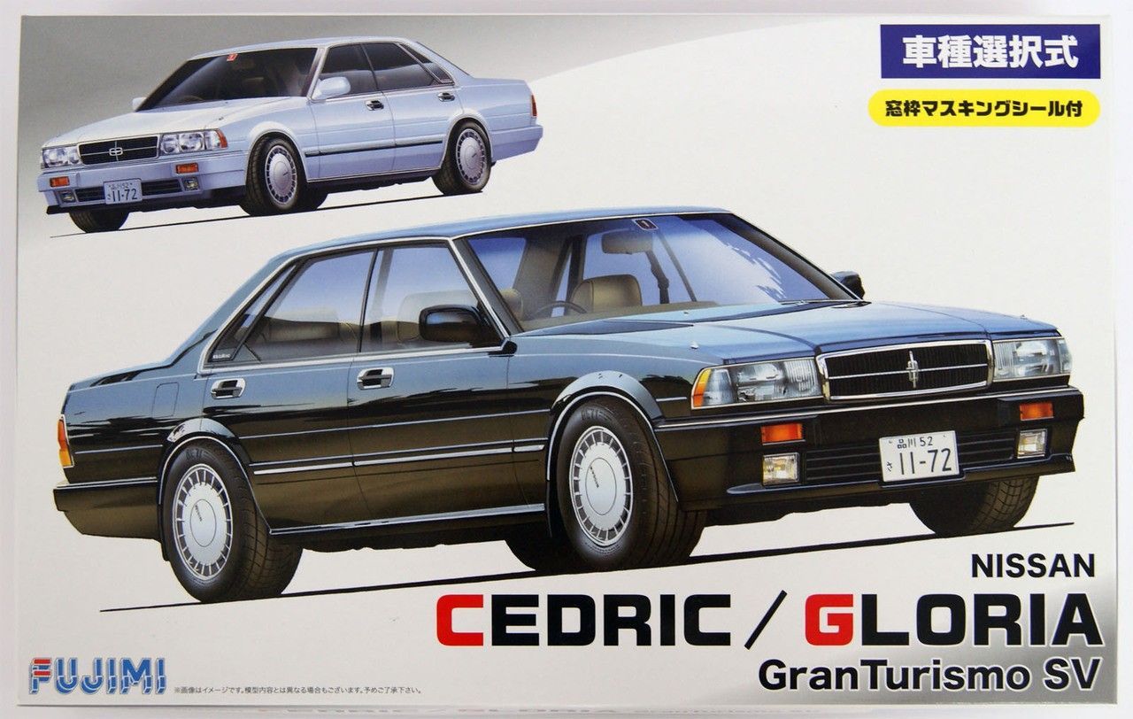 Сборная модель Nissan Cedric Or Gloria 2.0 Gran Turismo Sv