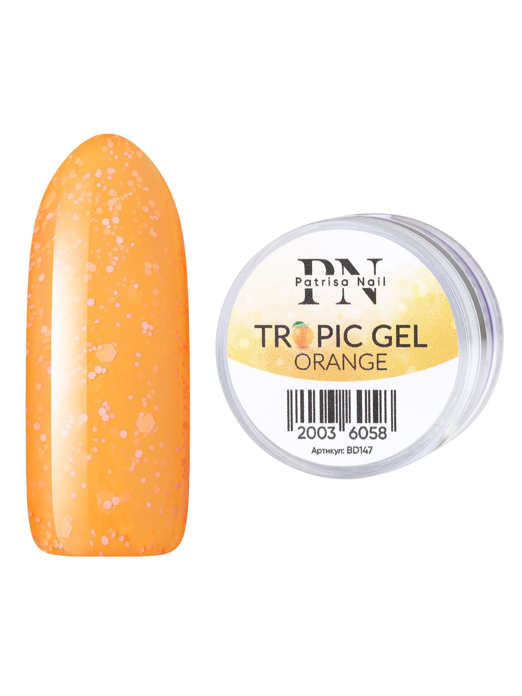 Gel Orange. Ораньжевый гпль с крапушксми. Tropics гель 20 l.