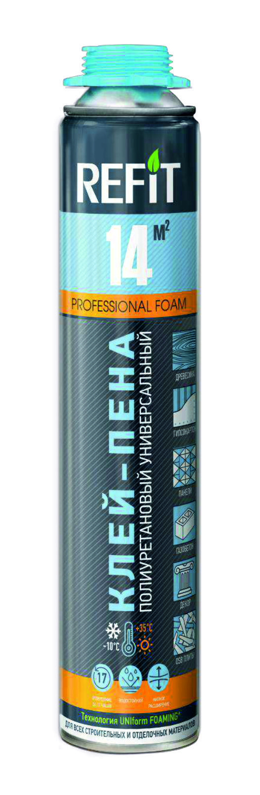 Монтажныепены