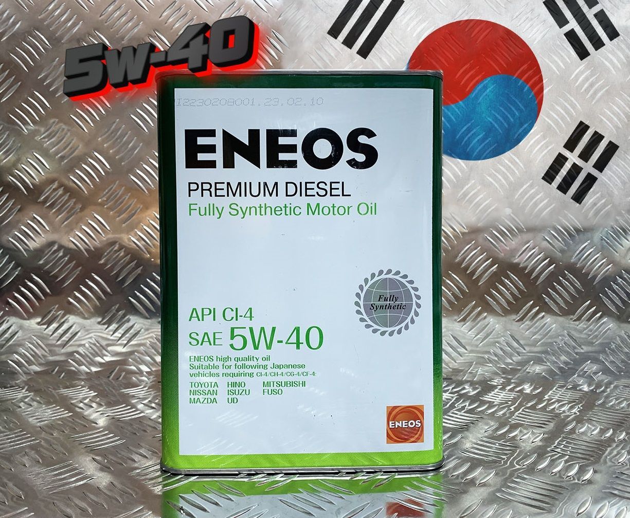 Eneos premium diesel ci 4. ENEOS Premium Diesel.