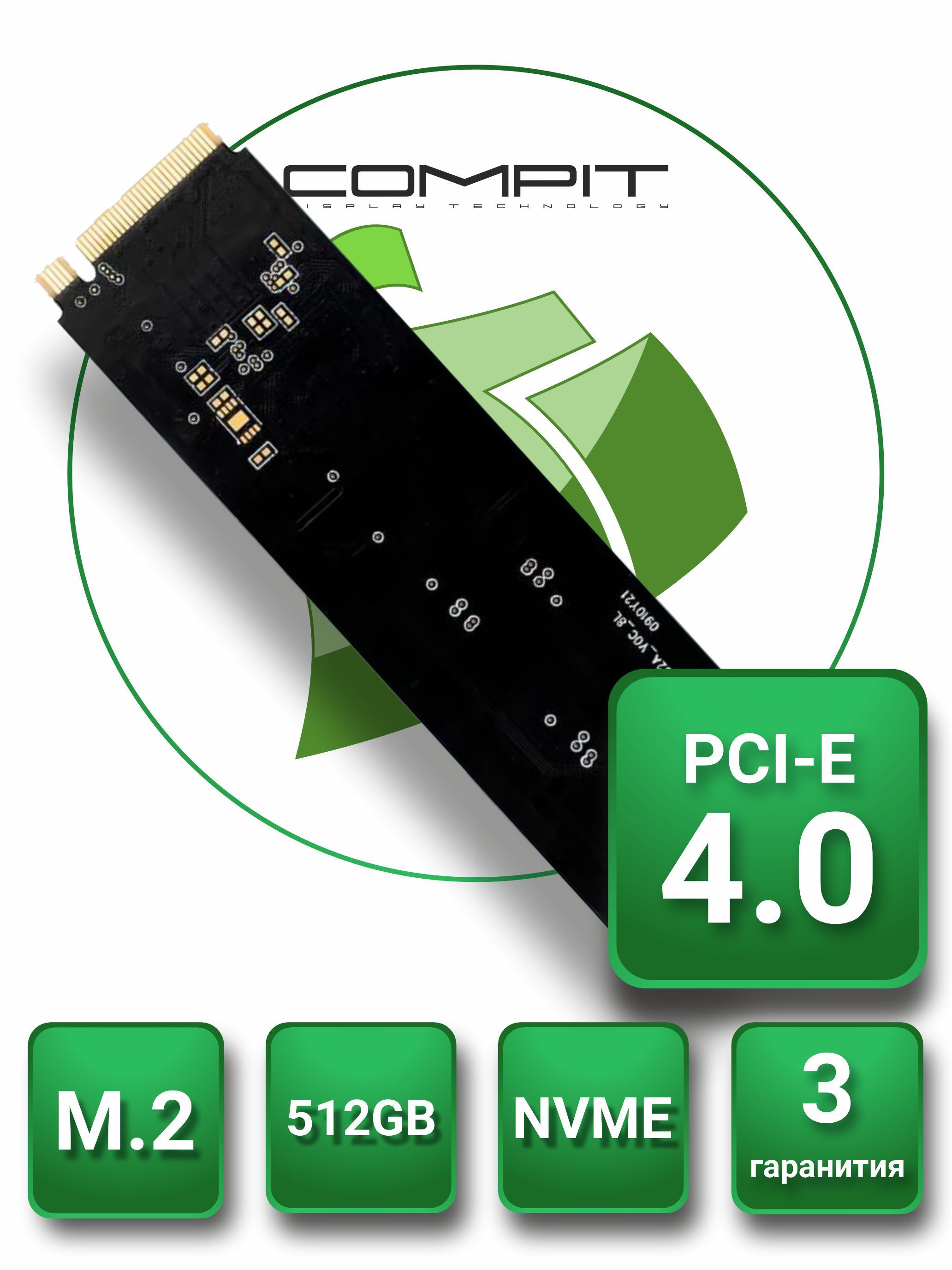 SsdM2Pci-E4