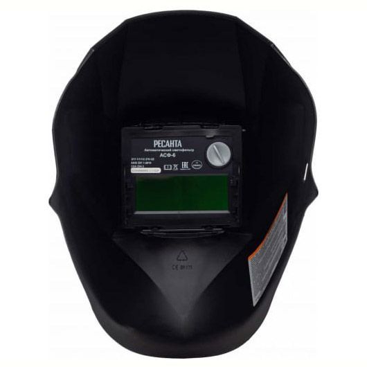 Маска сварщика МС-7 Ресанта с АСФ - купить по выгодной цене в интернет-магазине 