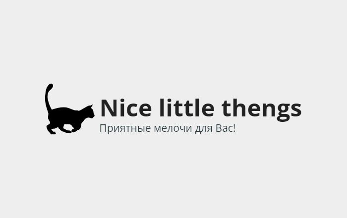 Nice little thengs — купить товары Nice little thengs в интернет ...