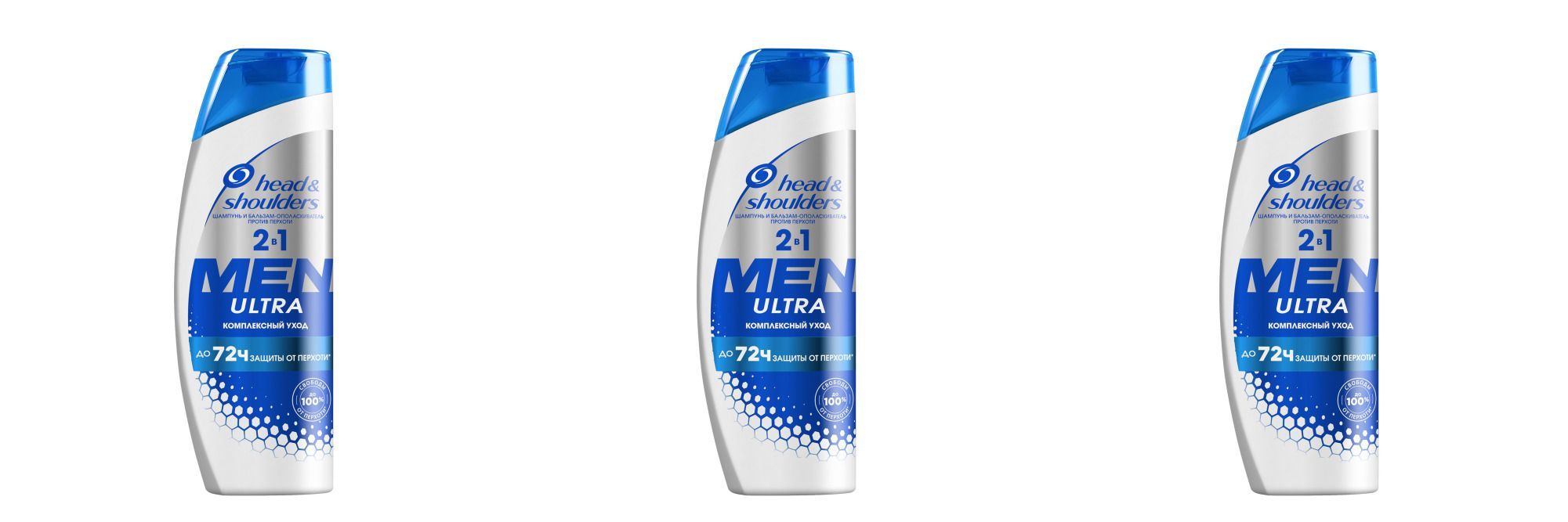 Head shoulders состав