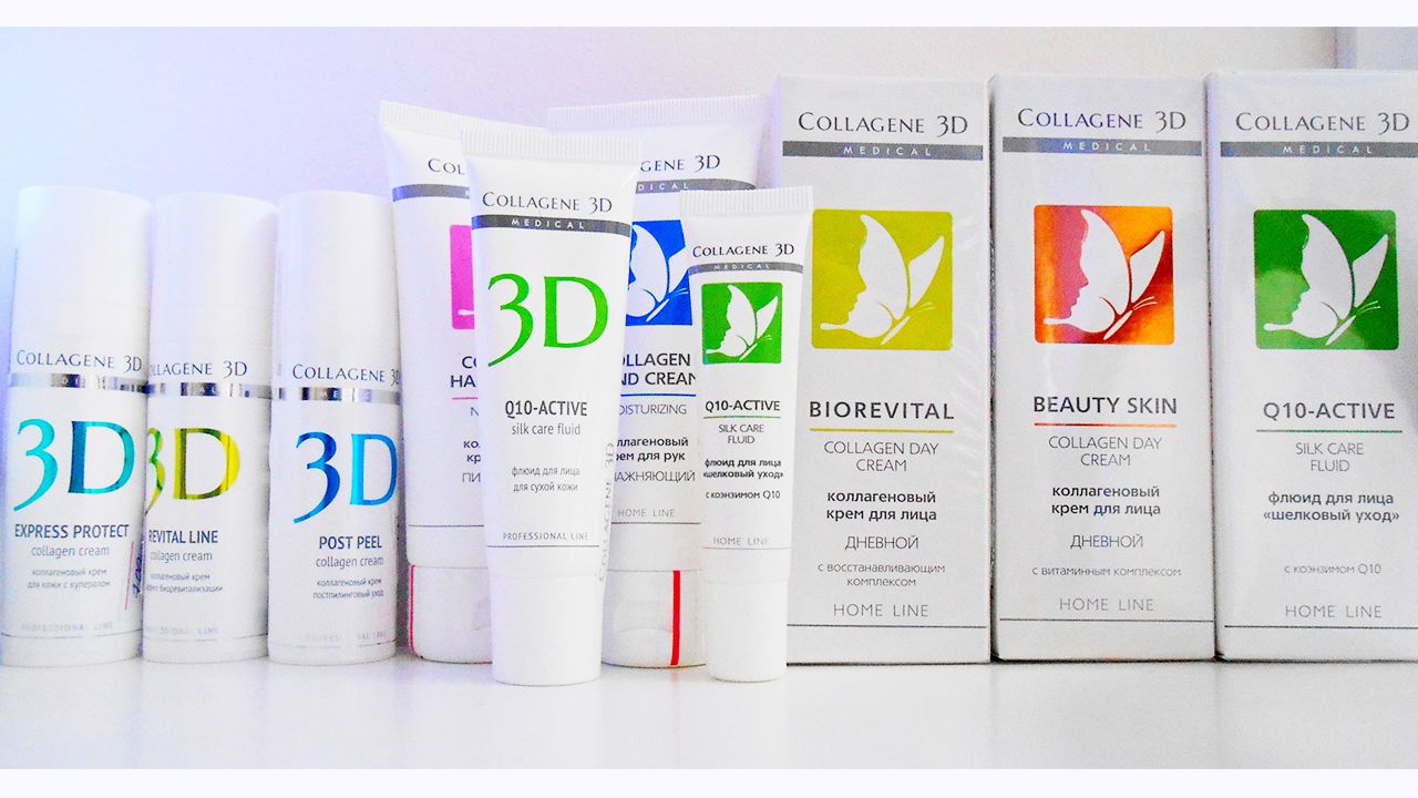 3d cosmetics. Косметика Медикал коллаген 3д. Крем Collagen 3d. Косметика коллаген 3д Корея. Крем 3d коллаген.