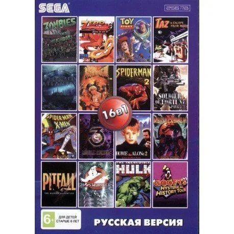 Игра для Sega Сборник игр 16 в 1 AA-160001 BARE KNUCKLE 3  M K 2 3 SPIDER MAN 2 3 TOY STORY 16 bit Русская версия