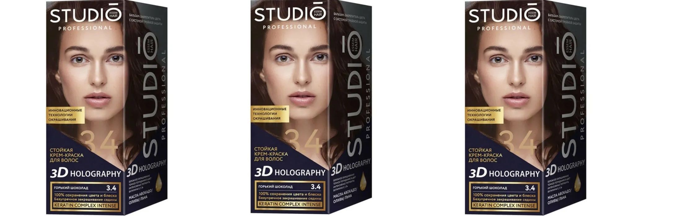 Биозавивка Studio Studio Для Волос Купить